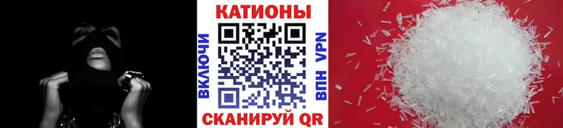 Где найти наркотики Борзя АМФЕТАМИН Меф ГАШИШ APVP