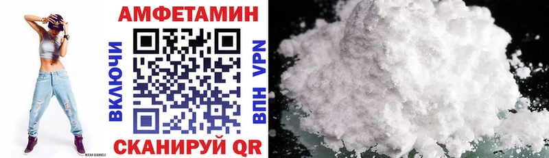 наркота  Борзя  сайты даркнета наркотические препараты  Амфетамин 97%  MEGA как войти 
