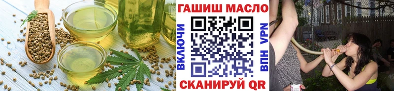 Canna-Cookies конопля  Борзя 