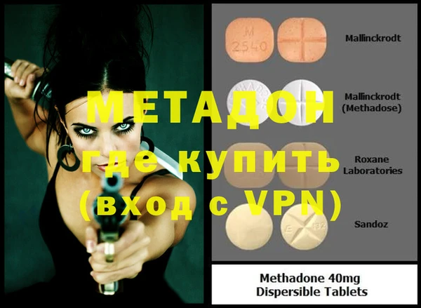 марки lsd Алексеевка
