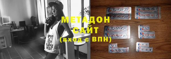 марки lsd Алексеевка