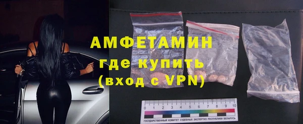 марки lsd Алексеевка