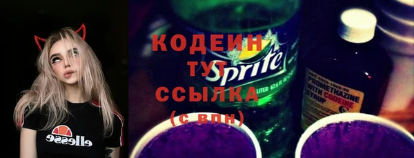 марки lsd Алексеевка