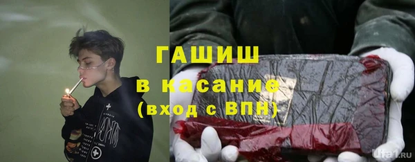 ГАЛЛЮЦИНОГЕННЫЕ ГРИБЫ Алексин