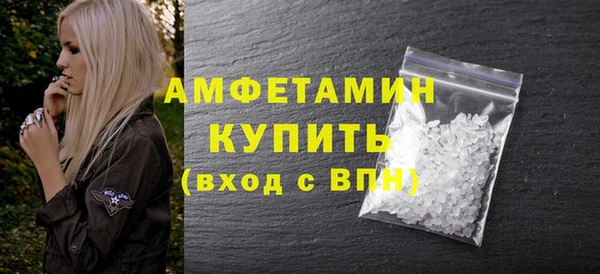 марки lsd Алексеевка