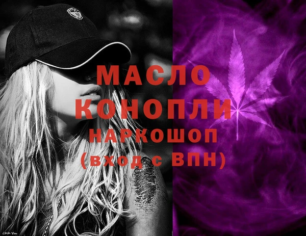 круглые Алзамай