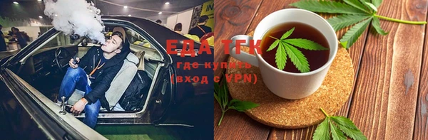 марки lsd Алексеевка