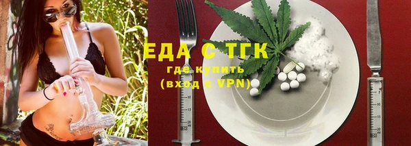 марки lsd Алексеевка