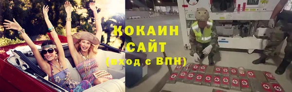 круглые Алзамай