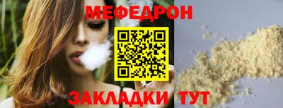твердый Берёзовский