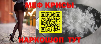 mix Беслан