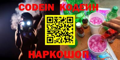 MDMA Premium VHQ Бийск