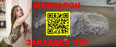 твердый Берёзовский