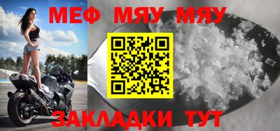 MDMA Premium VHQ Бийск