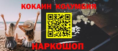 mix Беслан