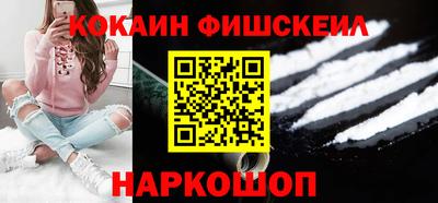 твердый Берёзовский