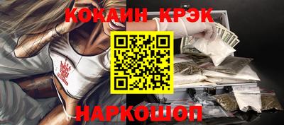 mix Беслан