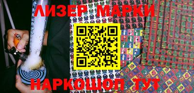 MDMA Premium VHQ Бийск