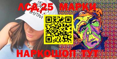 mix Беслан