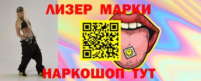 mix Беслан