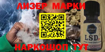 твердый Берёзовский