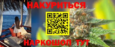 MDMA Premium VHQ Бийск