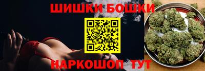 MDMA Premium VHQ Бийск