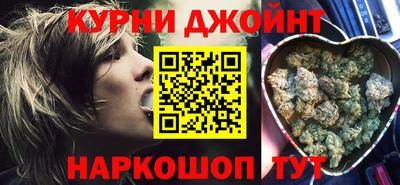 твердый Берёзовский