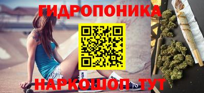 MDMA Premium VHQ Бийск