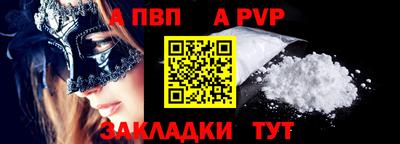 MDMA Premium VHQ Бийск