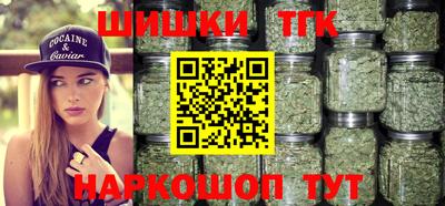 MDMA Premium VHQ Бийск