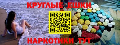 mix Беслан