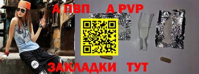 MDMA Premium VHQ Бийск