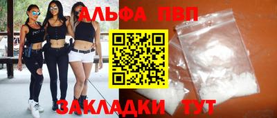 mix Беслан