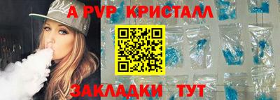 твердый Берёзовский