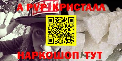 mix Беслан