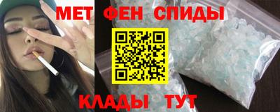 твердый Берёзовский