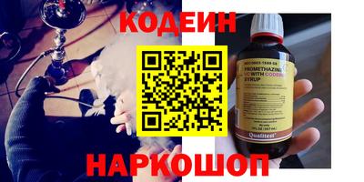 MDMA Premium VHQ Бийск