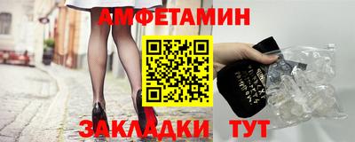 mix Беслан