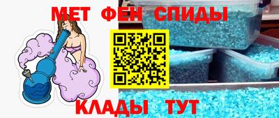 mix Беслан