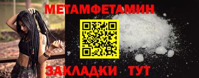 твердый Берёзовский