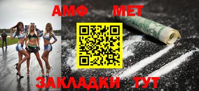 твердый Берёзовский