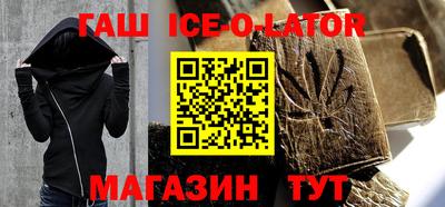 mix Беслан