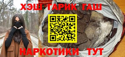 твердый Берёзовский