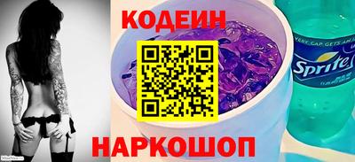 MDMA Premium VHQ Бийск