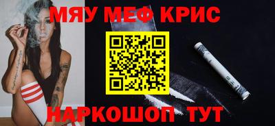 твердый Берёзовский