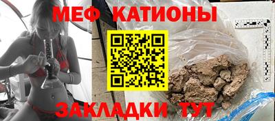 MDMA Premium VHQ Бийск