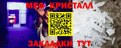 твердый Берёзовский