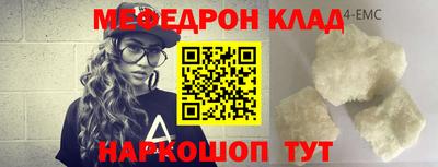 твердый Берёзовский