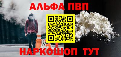 mix Беслан